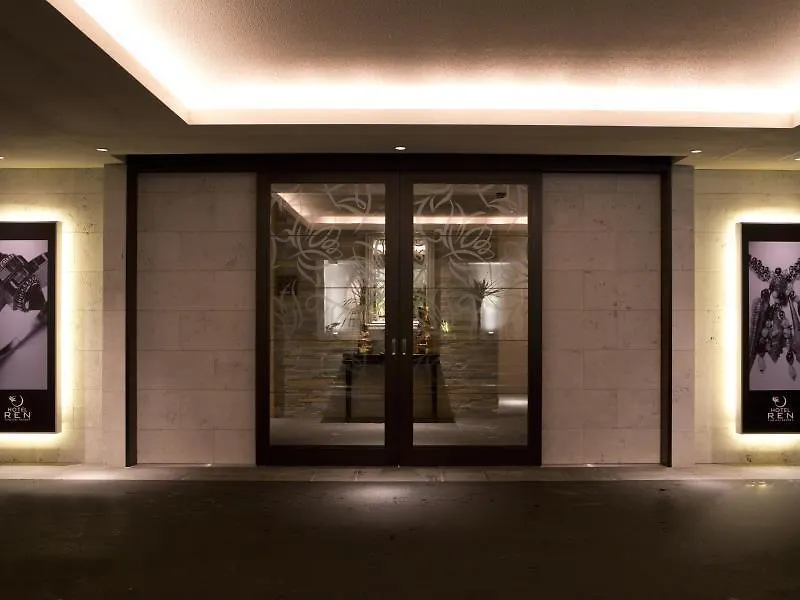 Hotel And Spa Lotus Modern (Adults Only) Kyoto Japon
