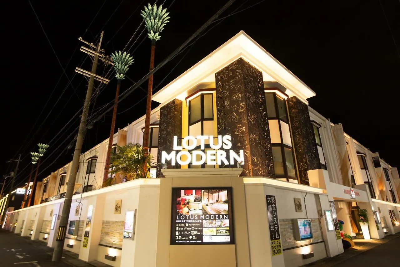 Hotel And Spa Lotus Modern (Adults Only) Kyoto