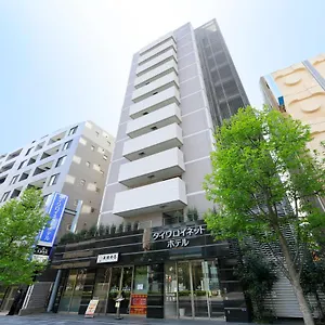 ダイワロイネットホテル東京赤羽 東京都