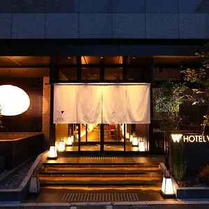 Wing International - Shijo Karasuma *** Kioto
