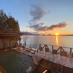 Sapporo's Secret Onsen Sanctuary Marukoma Onsen Chitose (Hokkaido)