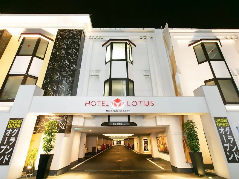Hotel And Spa Lotus Modern (Adults Only) Kyoto